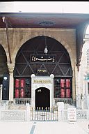 Mevlana-Kloster