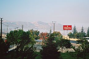 Hotel Yeni Yükseller