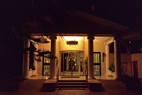 Thalia Beach Resort, Eingang
